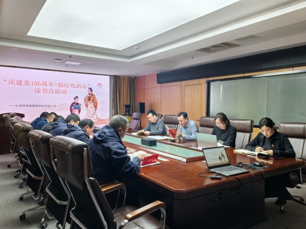 1777021424905404.jpg 2读书环节.jpg