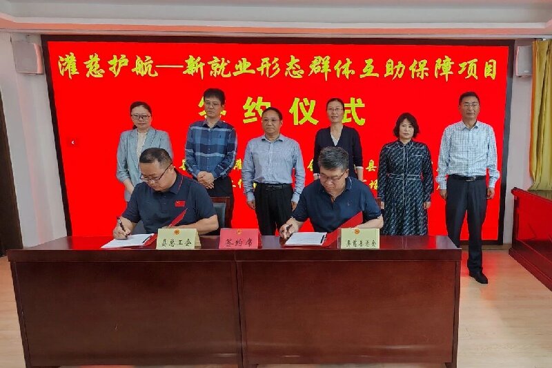 1778834047576146.jpg 微信图片_2026-05-15_162923_857.jpg