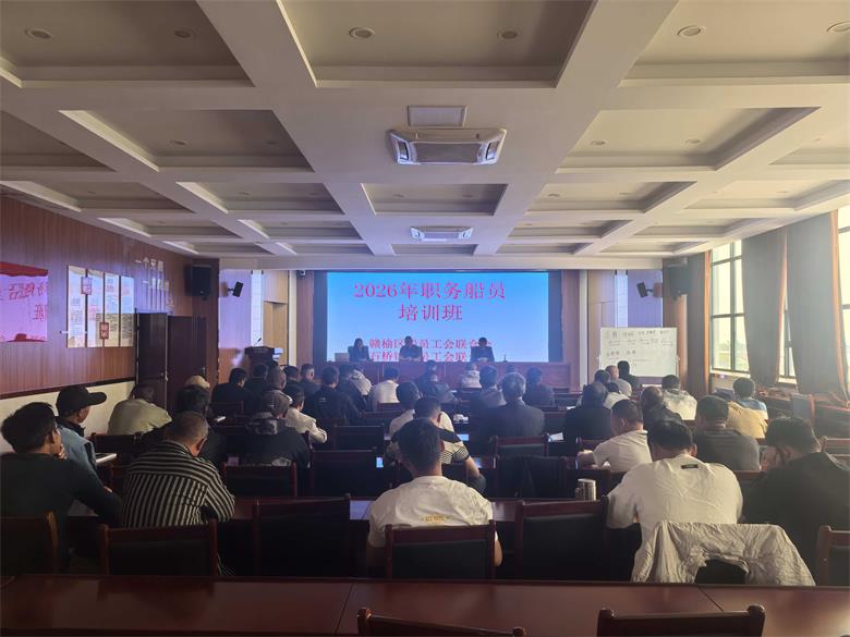 微信图片_20260516071930_651_2.jpg