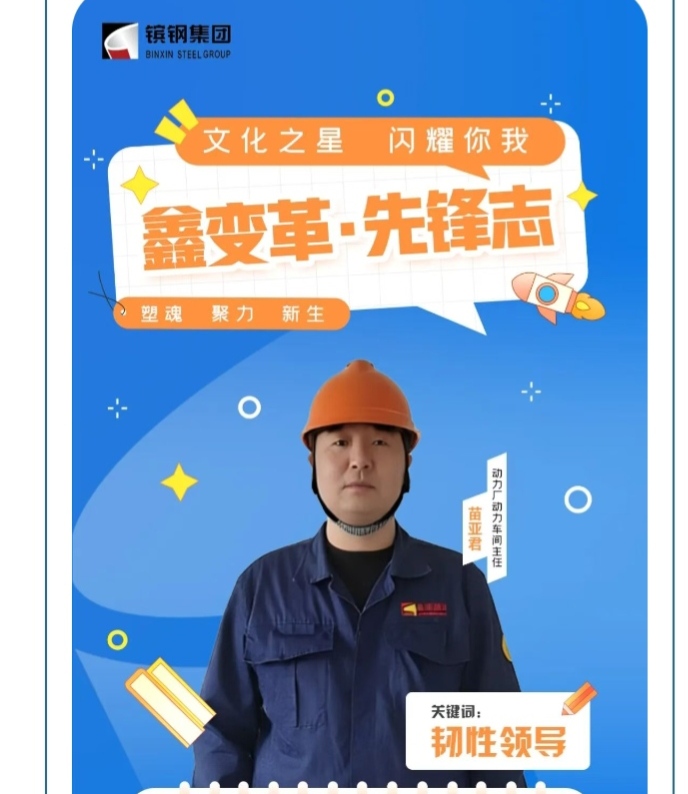 1779149075503186.jpg 微信图片_20260519075441_659_2.jpg