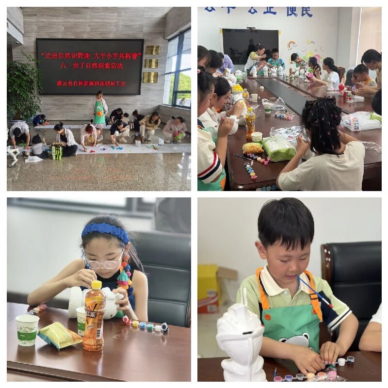 1780305203762410.jpg 微信图片_2026-06-01_165950_882.jpg