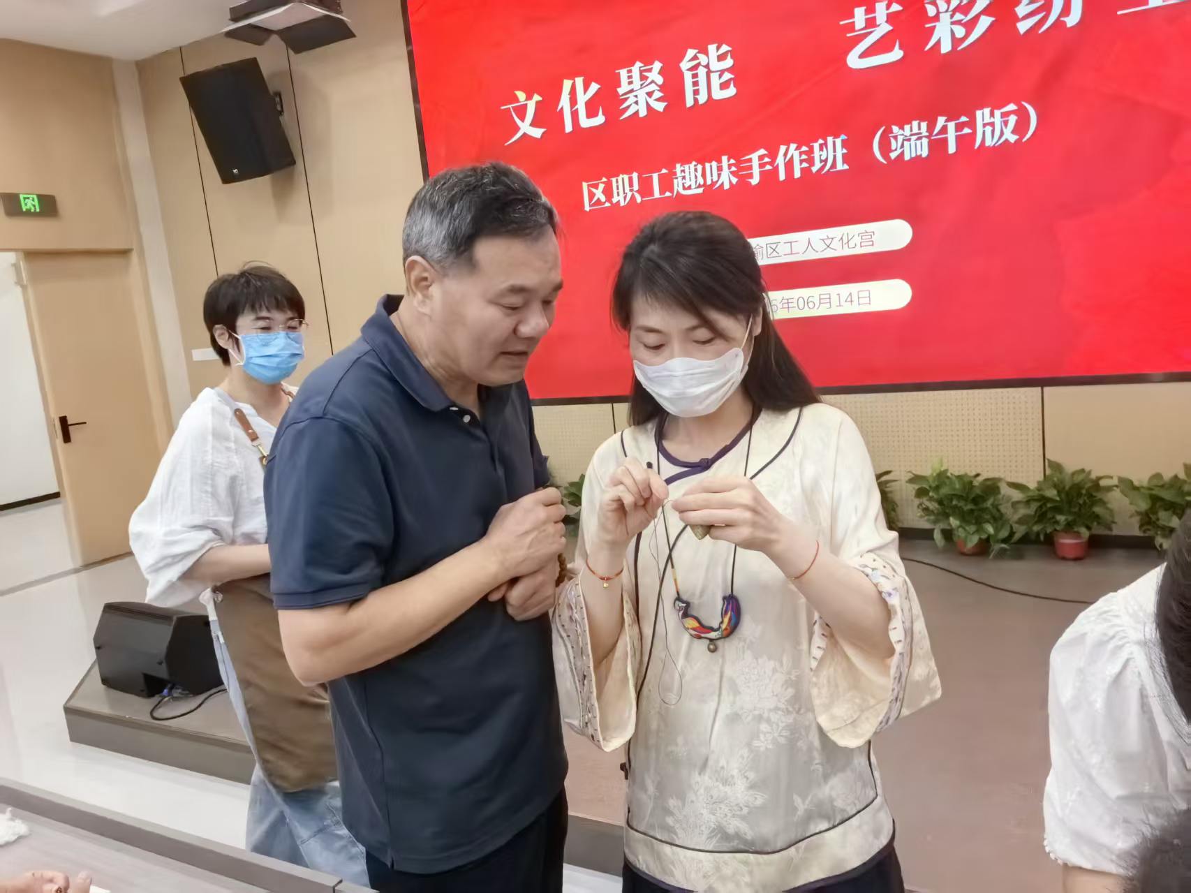 1781479920775752.jpg 微信图片_20260615072358_729_2.jpg