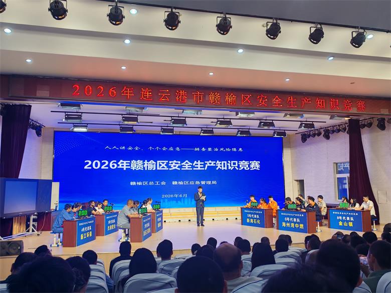 1782783740756605.jpg 微信图片_20260630093354_8_56.jpg