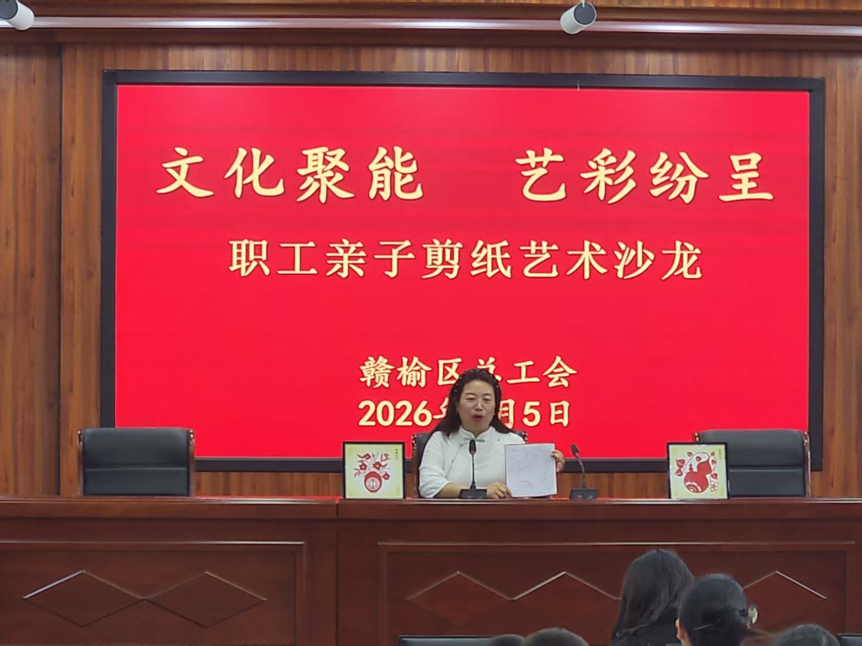 1783298466421420.jpg 微信图片_20260706081541_771_2.jpg