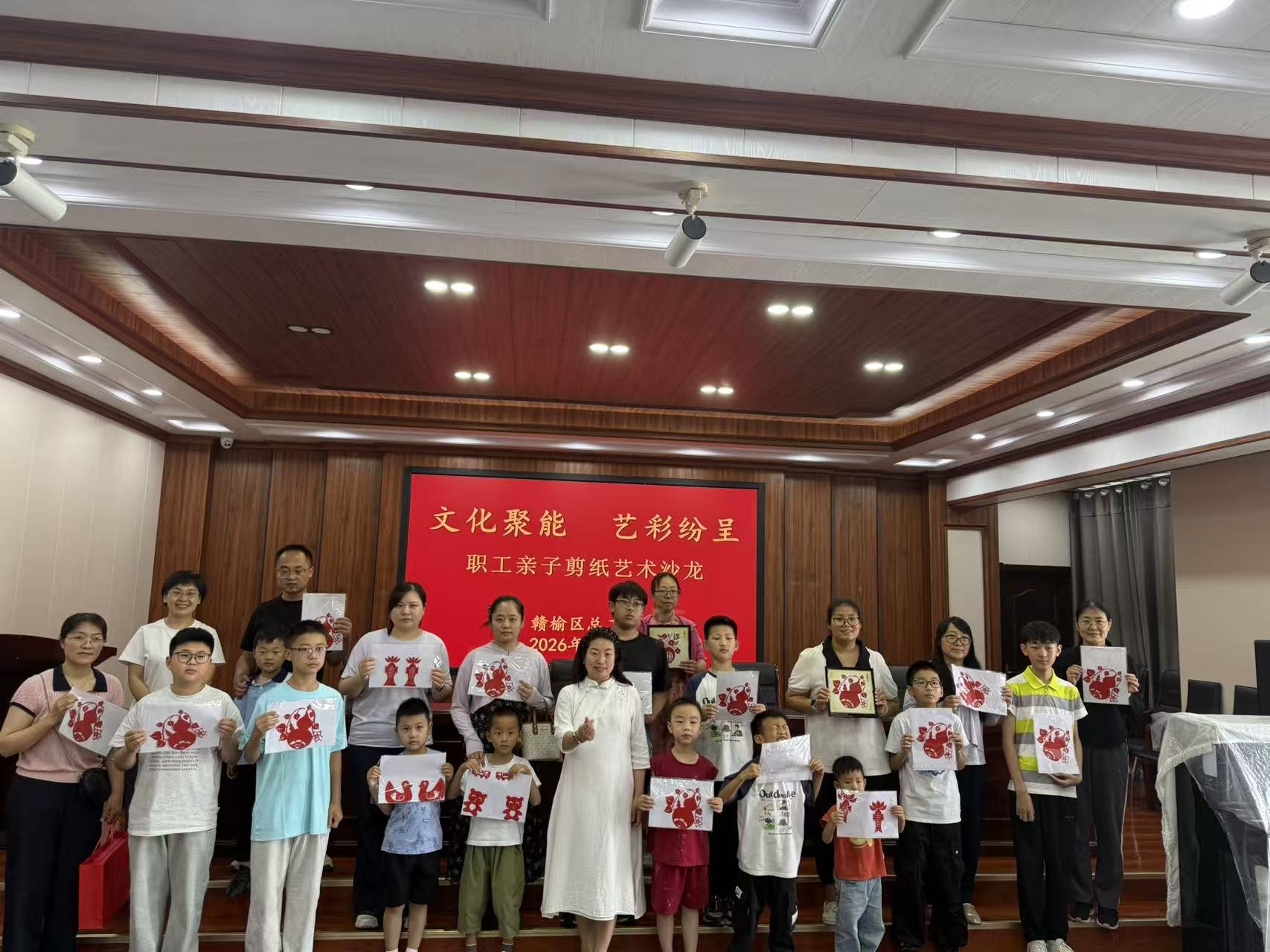 1783298471177673.jpg 微信图片_20260706081537_770_2.jpg