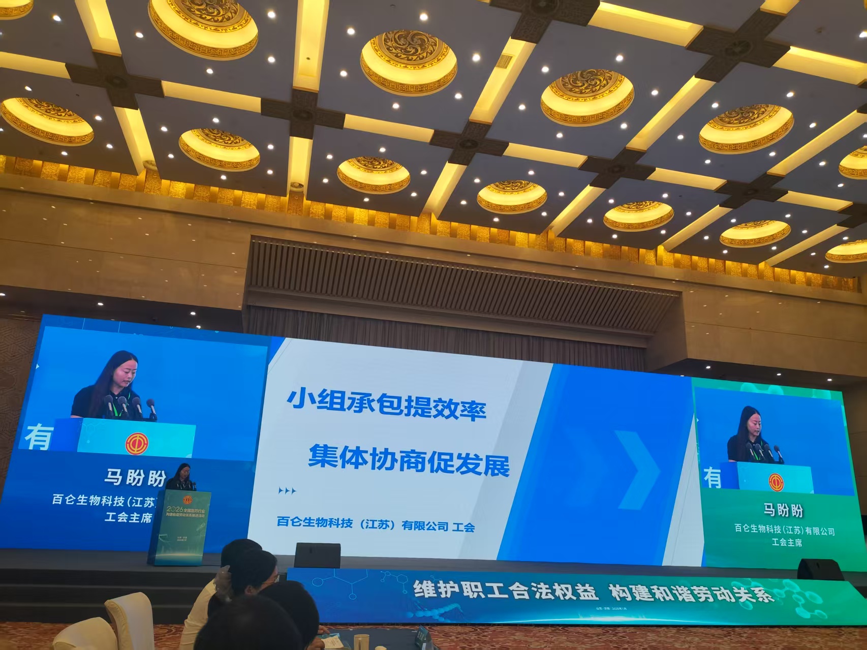 1784081715623176.jpg 微信图片_20260715100605_121_26.jpg