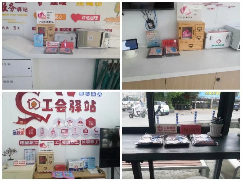 1784615545420742.jpg 微信图片_2026-07-21_142835_482.jpg