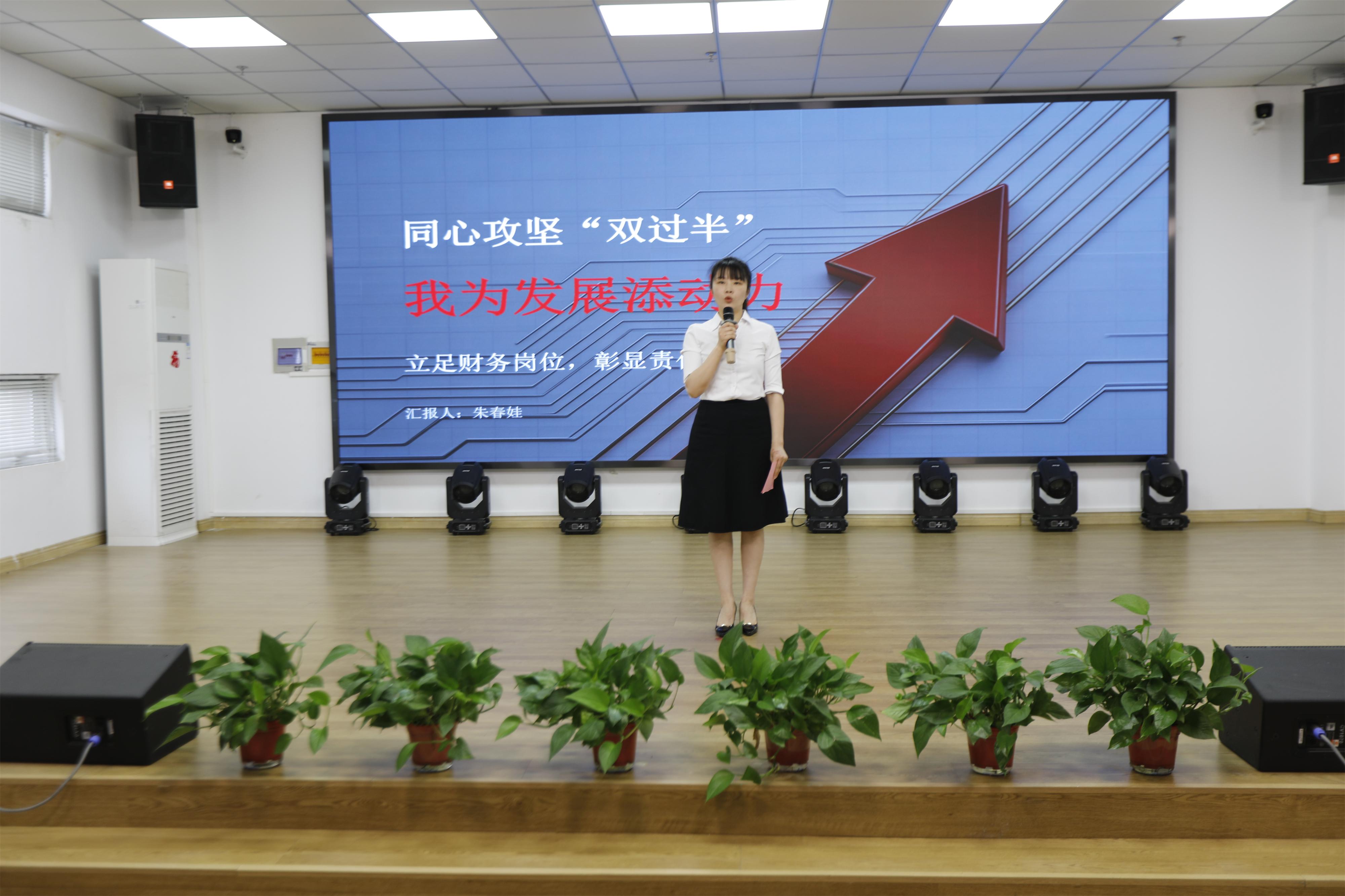 职工大讲堂.JPG