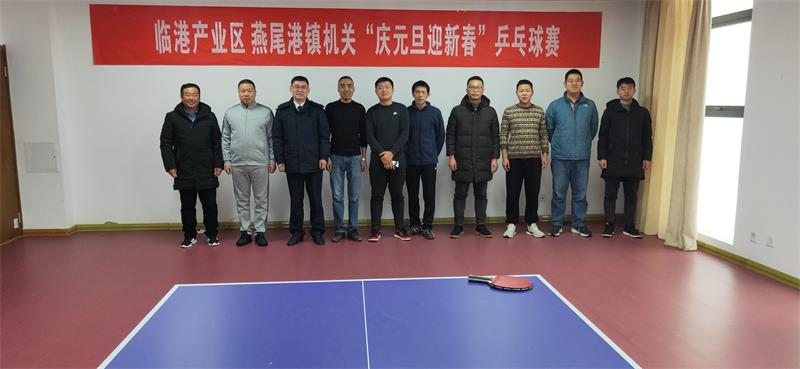 1609808936567201.jpg 微信图片_20210105085955.jpg