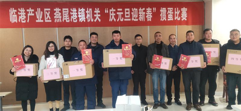 1609808965546202.jpg 微信图片_20210105085949.jpg
