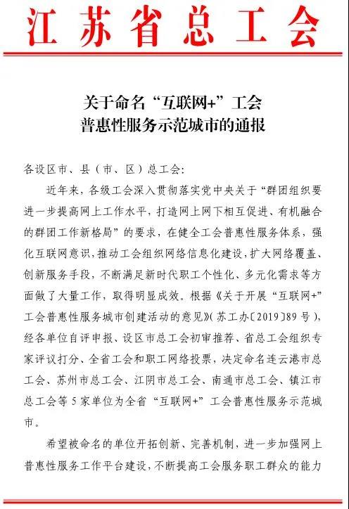 微信图片_20210107093826.jpg