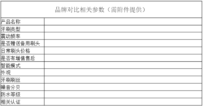 微信图片_20210109154923.png