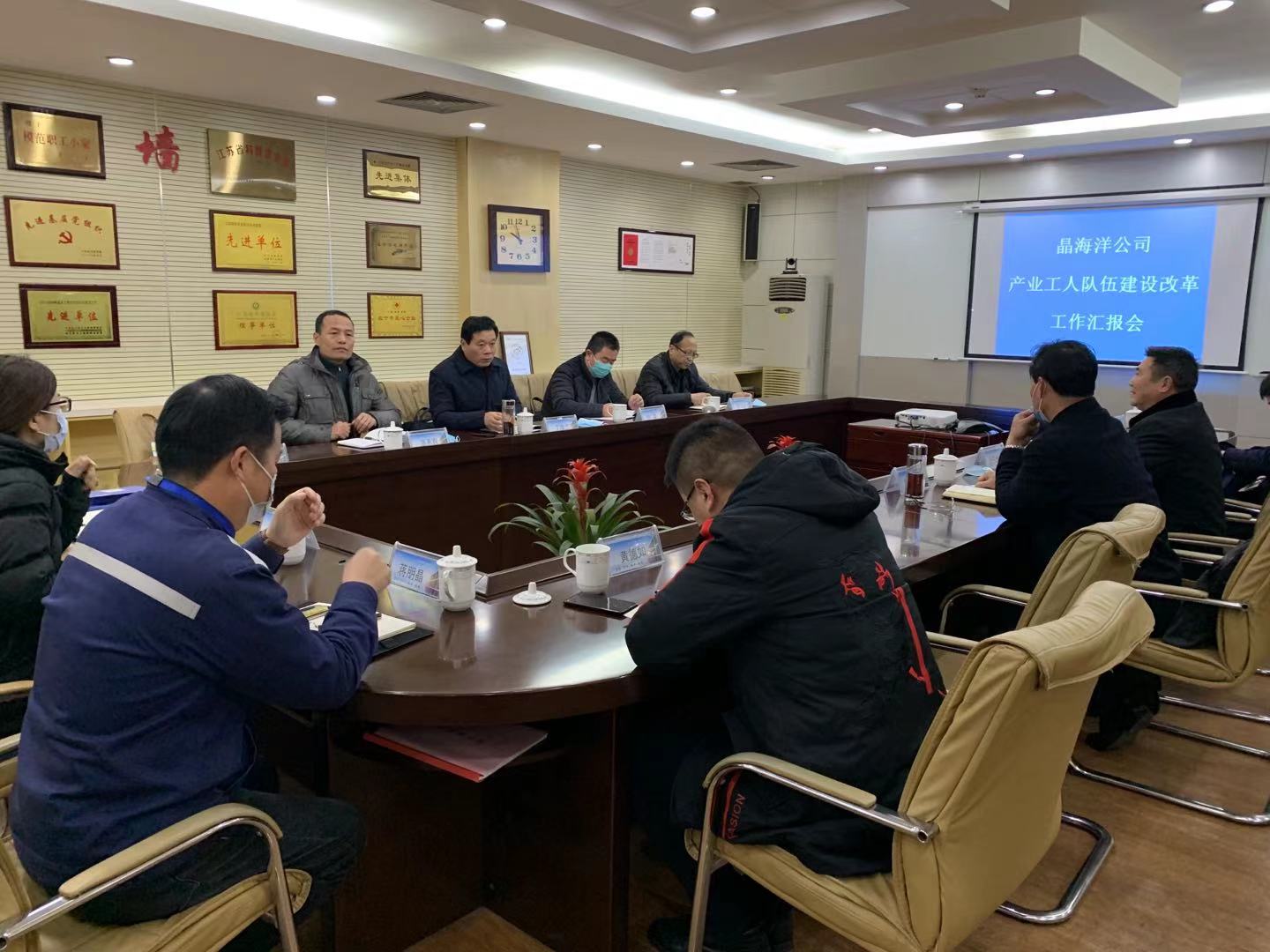 1610443530555411.jpg 微信图片_20210112171523.jpg