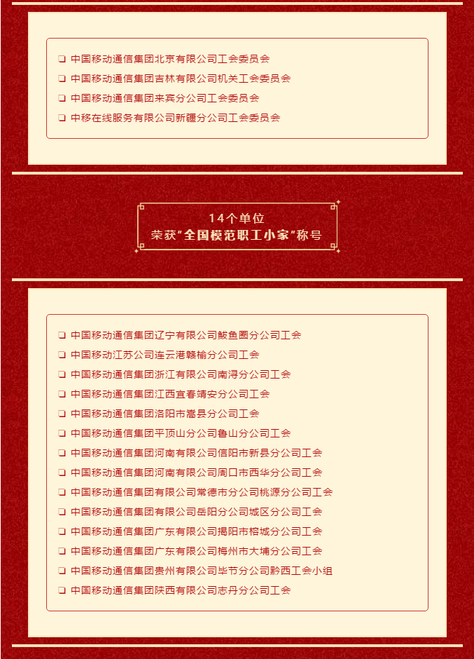 微信截图_20210115155853.png