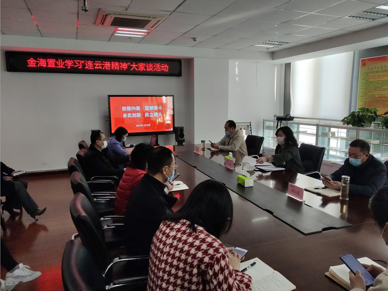1611025678145017.jpg 微信截图_20210119105835.jpg