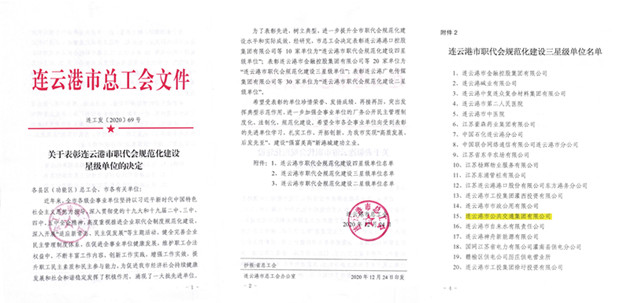 1611127083136363.jpg 1.jpg