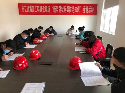 /gb2312/qishiyegonghui/jiaotongkonggujituangonghui/9771.html