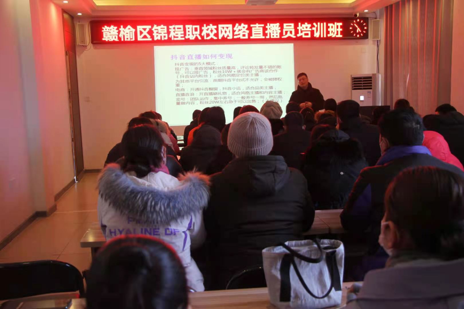 微信图片_20210125085218.jpg