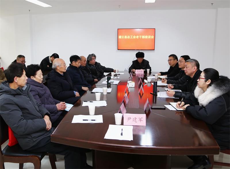 微信图片_20210126150906.jpg