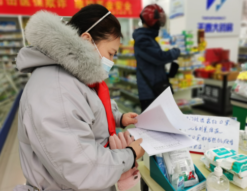 /gb2312/haizhouquzonggonghui/9805.html