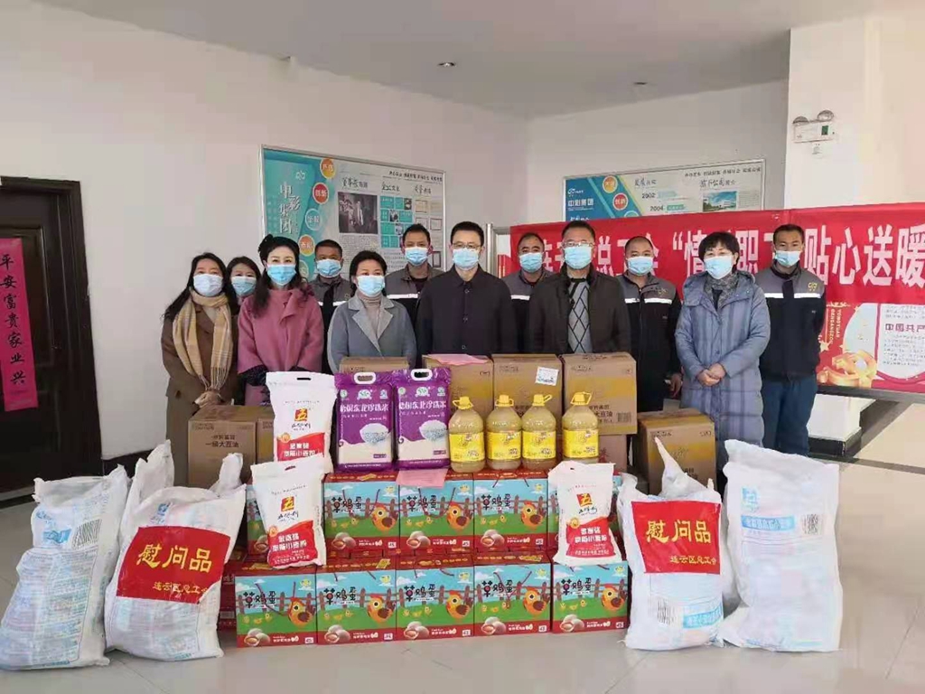 1612012550102376.jpg 微信图片_20210130204203_0852.jpg