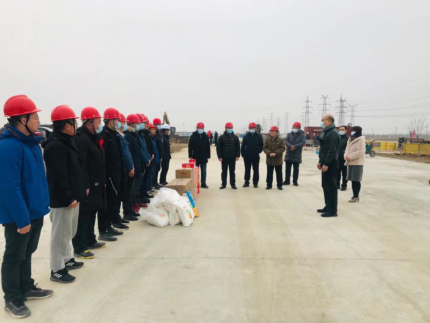 1612237707120428.jpg 周董事长慰问人文纪念园项目4.jpg