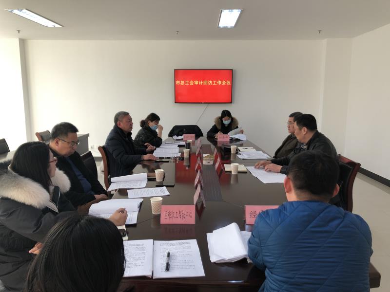 1612261829263483.jpg 微信图片_20210202181357.jpg
