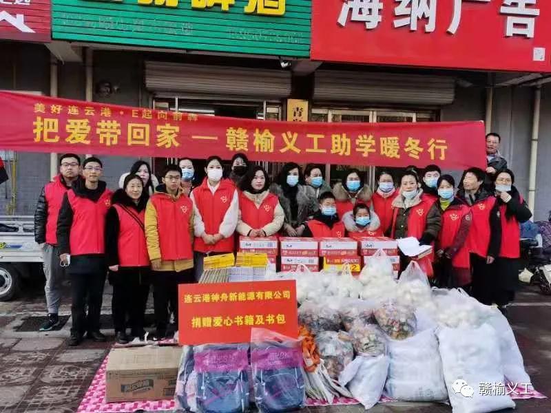 1612685156731540.jpg 微信图片_20210207154942.jpg
