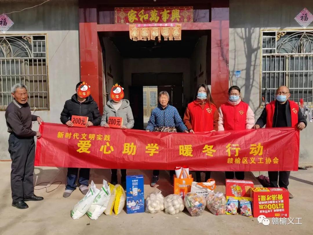 1612685162419559.jpg 微信图片_20210207155014.jpg