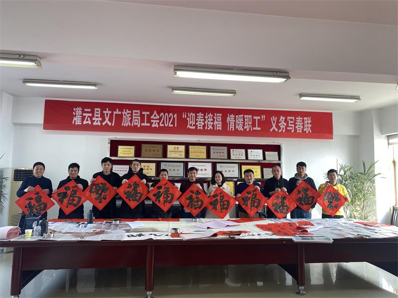 1612690037619227.jpg 微信图片_20210207171540.jpg