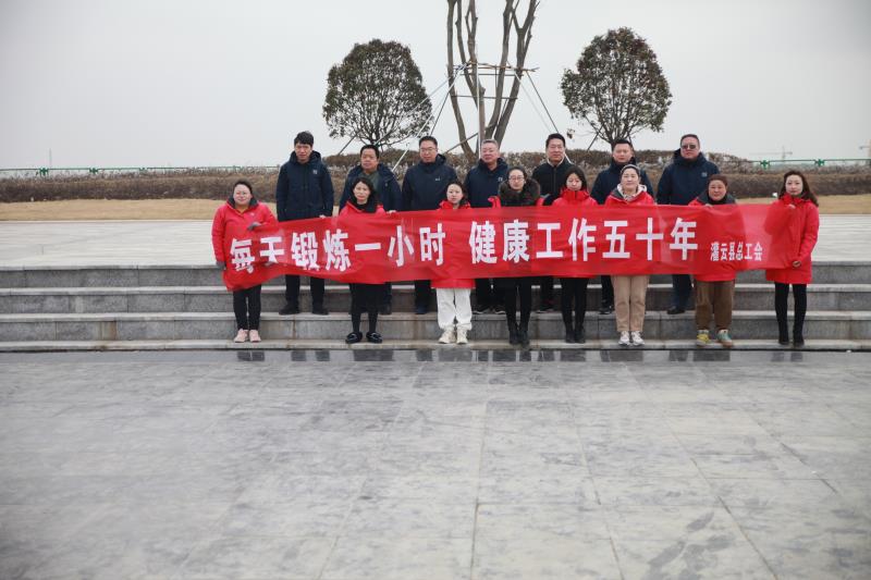 1612691676867090.jpg 微信图片_20210207174734.jpg