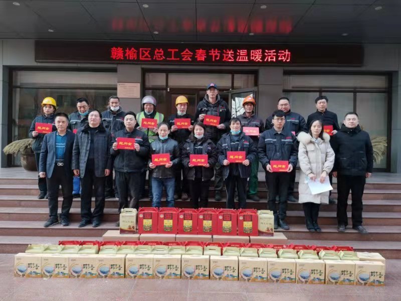 微信图片_20210207154208.jpg