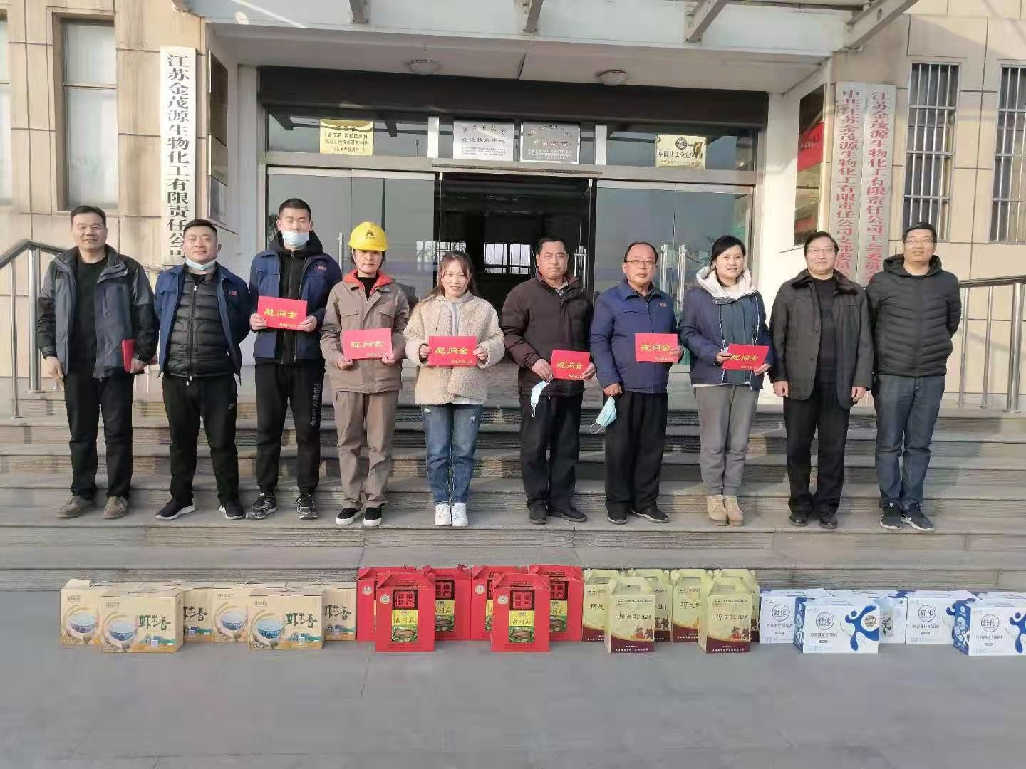 微信图片_20210207154221.jpg