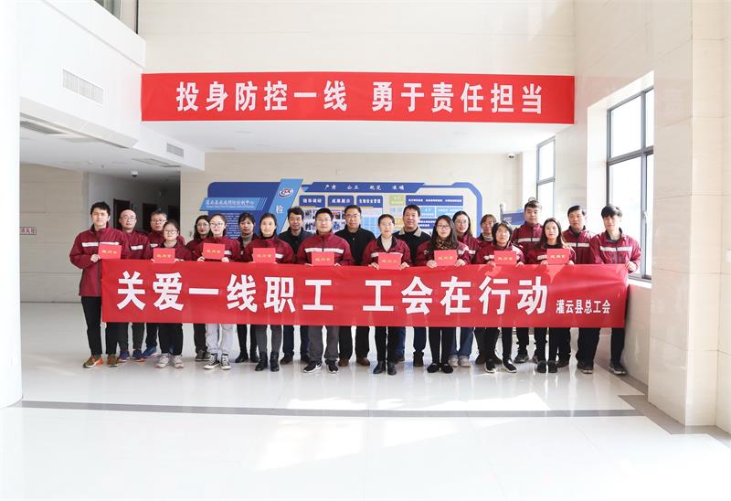 1612833117121956.jpg 微信图片_20210209090228.jpg