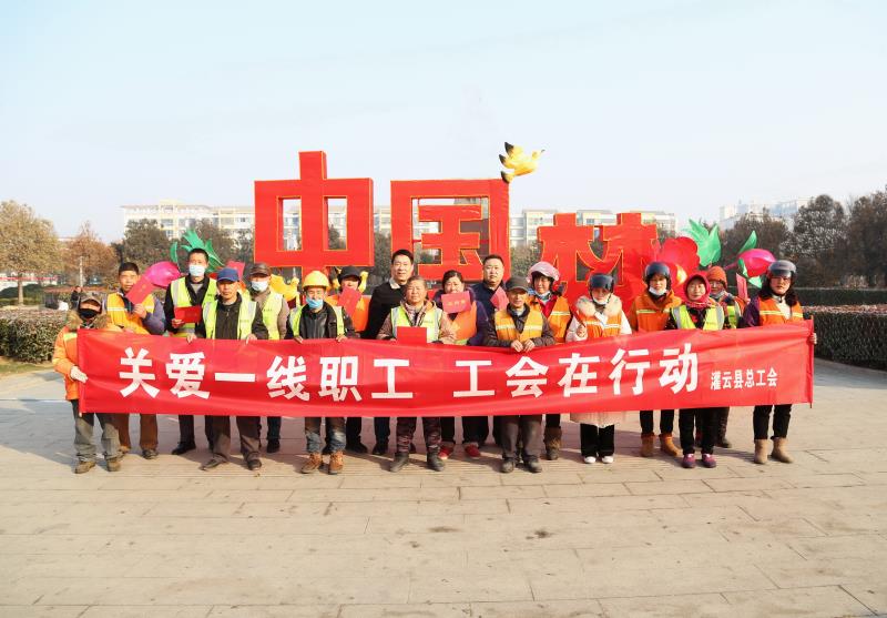 1612833125955735.jpg 微信图片_20210209090247.jpg