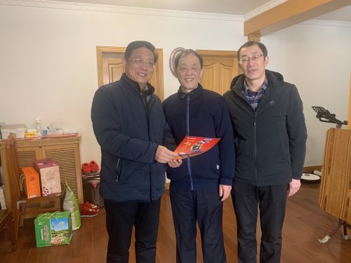 /gb2312/szjgbs/jiaoyugonghui/9847.html