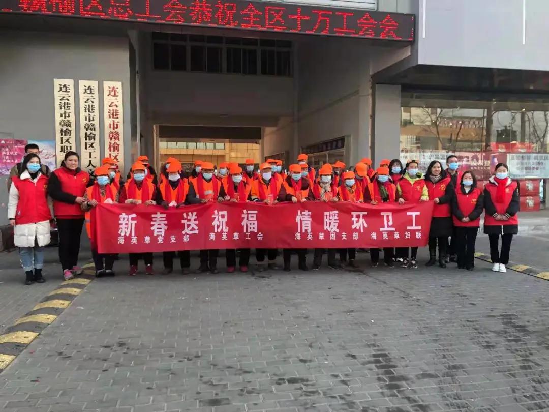 微信图片_20210218144914.jpg