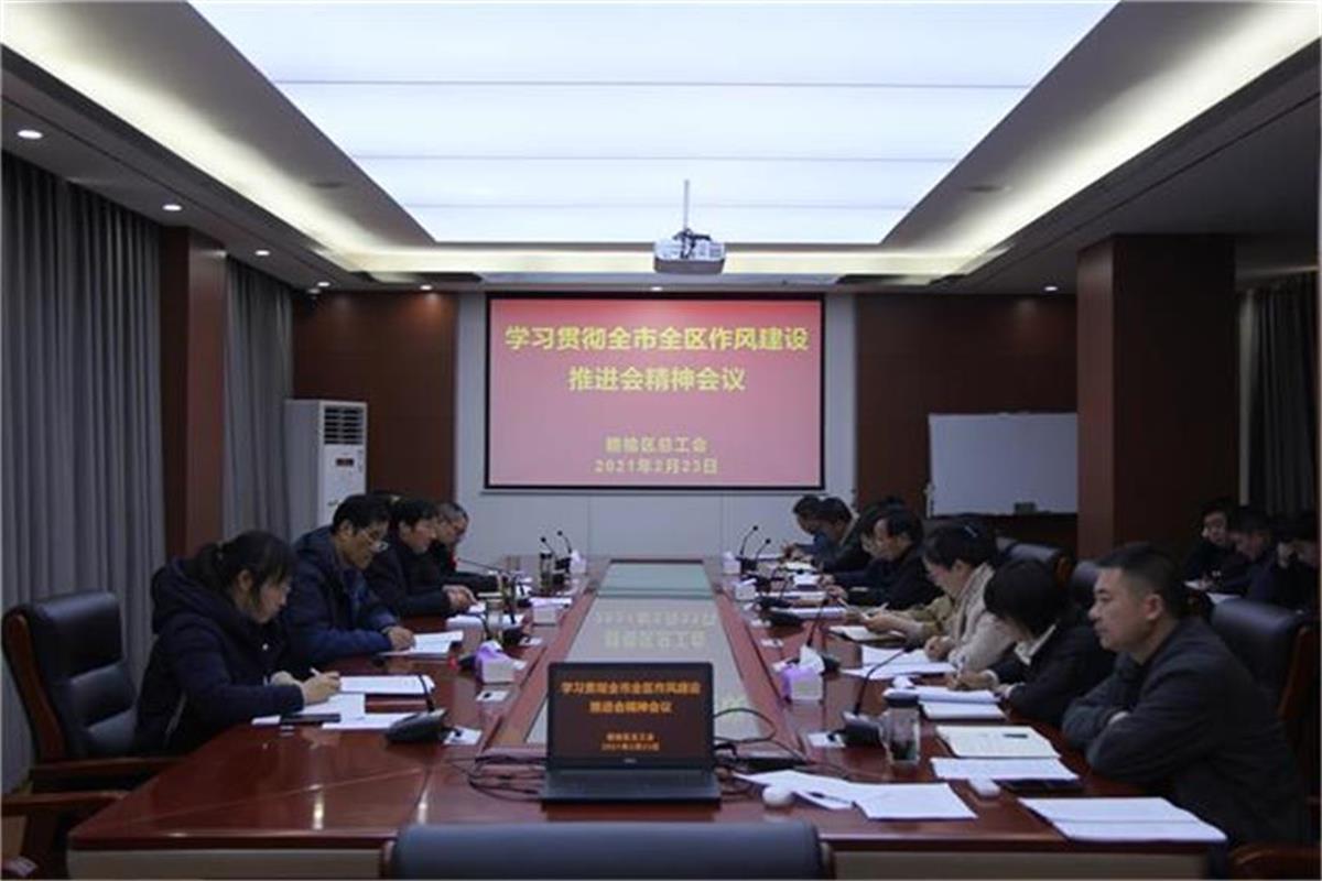 微信图片_20210224142330.jpg