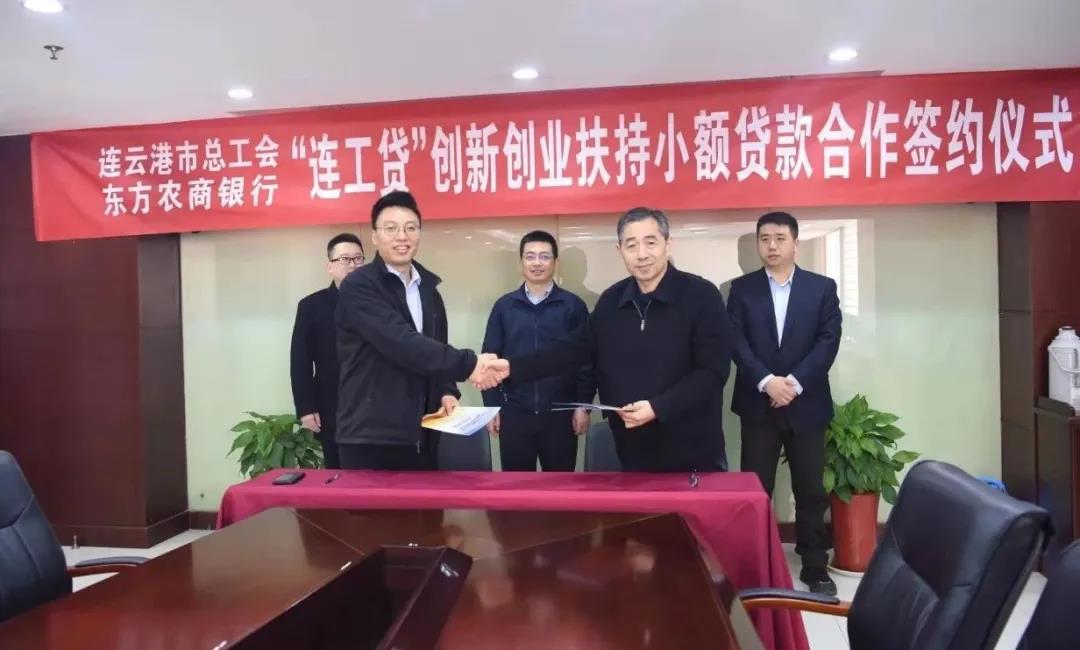 1614247118427692.jpg 微信图片_20210225175030.jpg