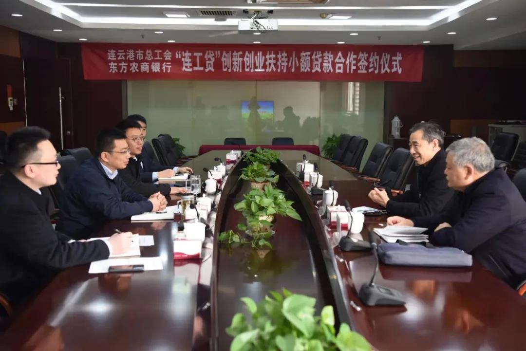 1614247140235900.jpg 微信图片_20210225175051.jpg