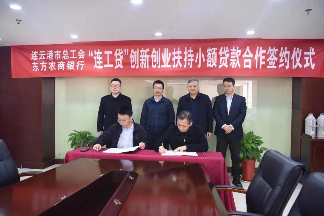 1614247147515391.jpg 微信图片_20210225175056.jpg