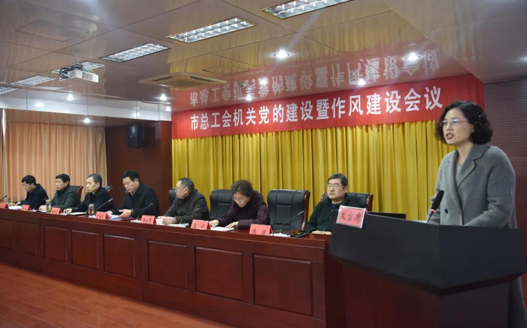 微信图片_20210227093853.jpg