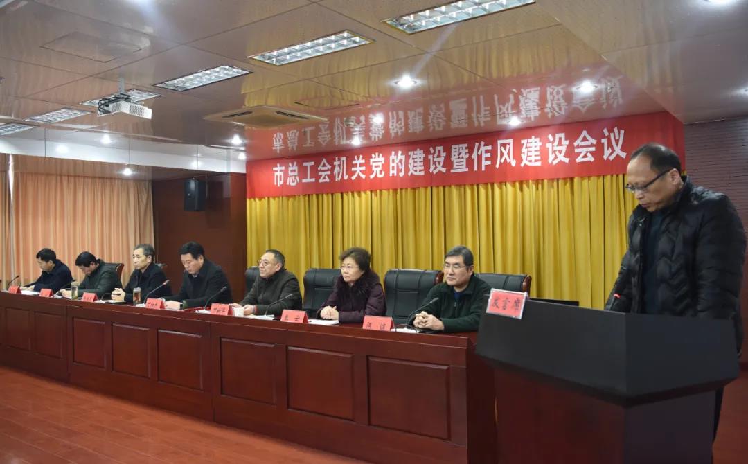 微信图片_20210227093855.jpg