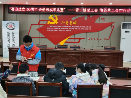 /gb2312/ganyuquzonggonghui/9885.html