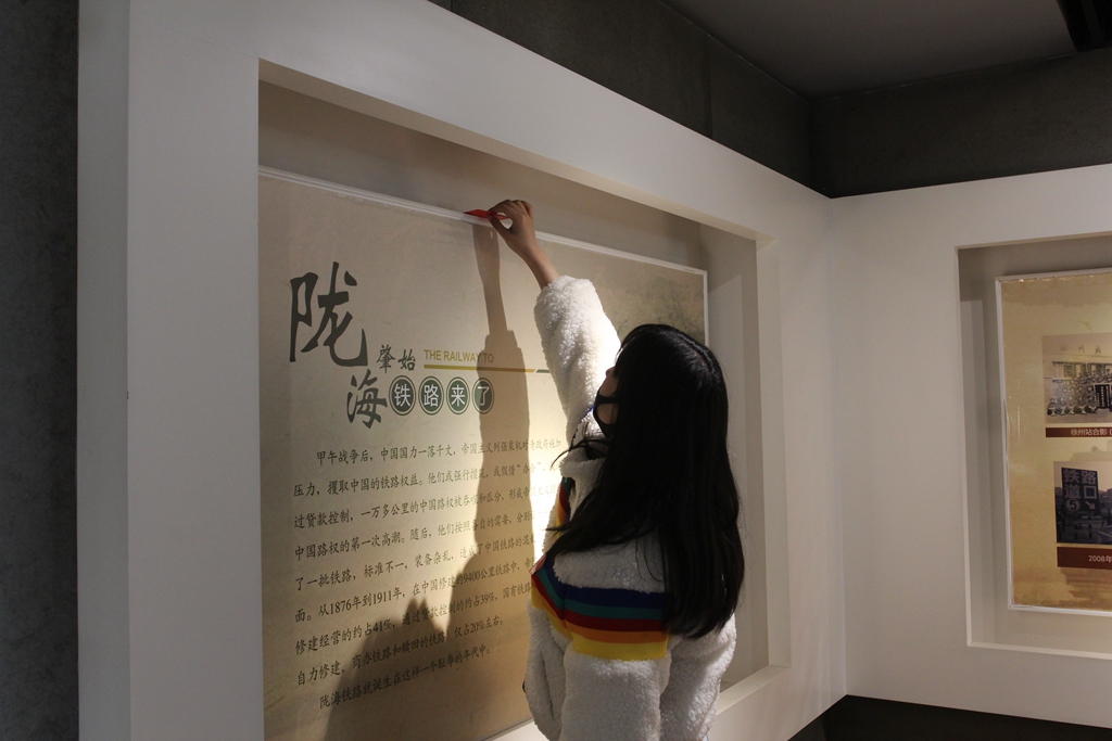 1614941728135102.jpg 寻宝_副本.jpg