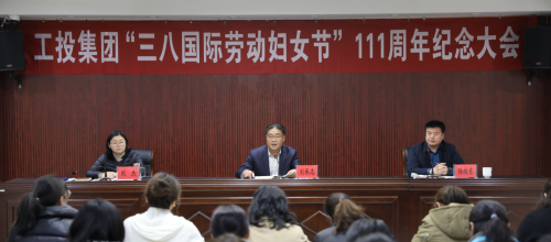 /gb2312/qishiyegonghui/gongyetouzijituangonghui/9934.html