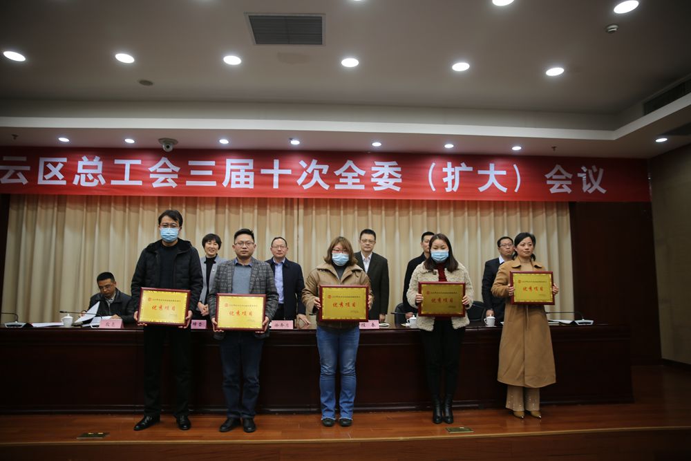 1615271559133445.jpg 社会组织_副本.jpg