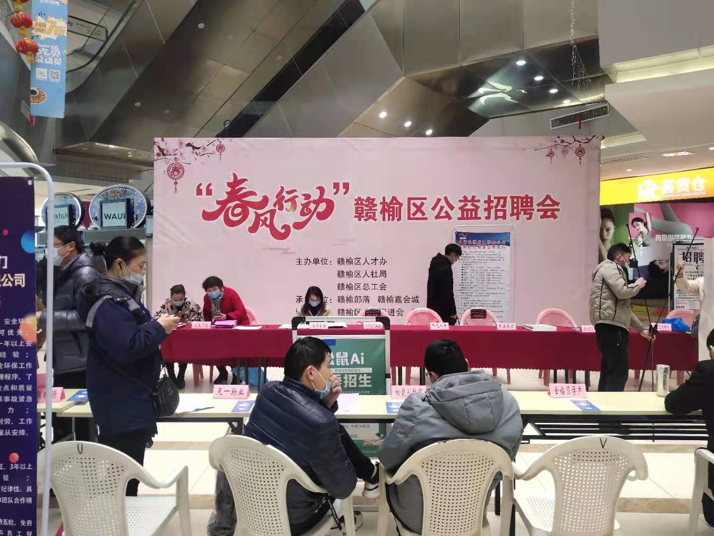 微信图片_20210315083831.jpg