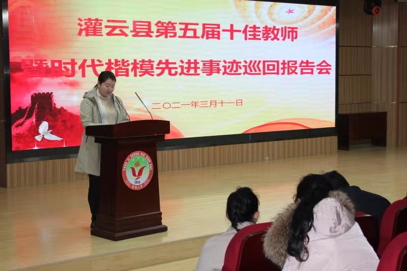微信图片_20210315095643.jpg