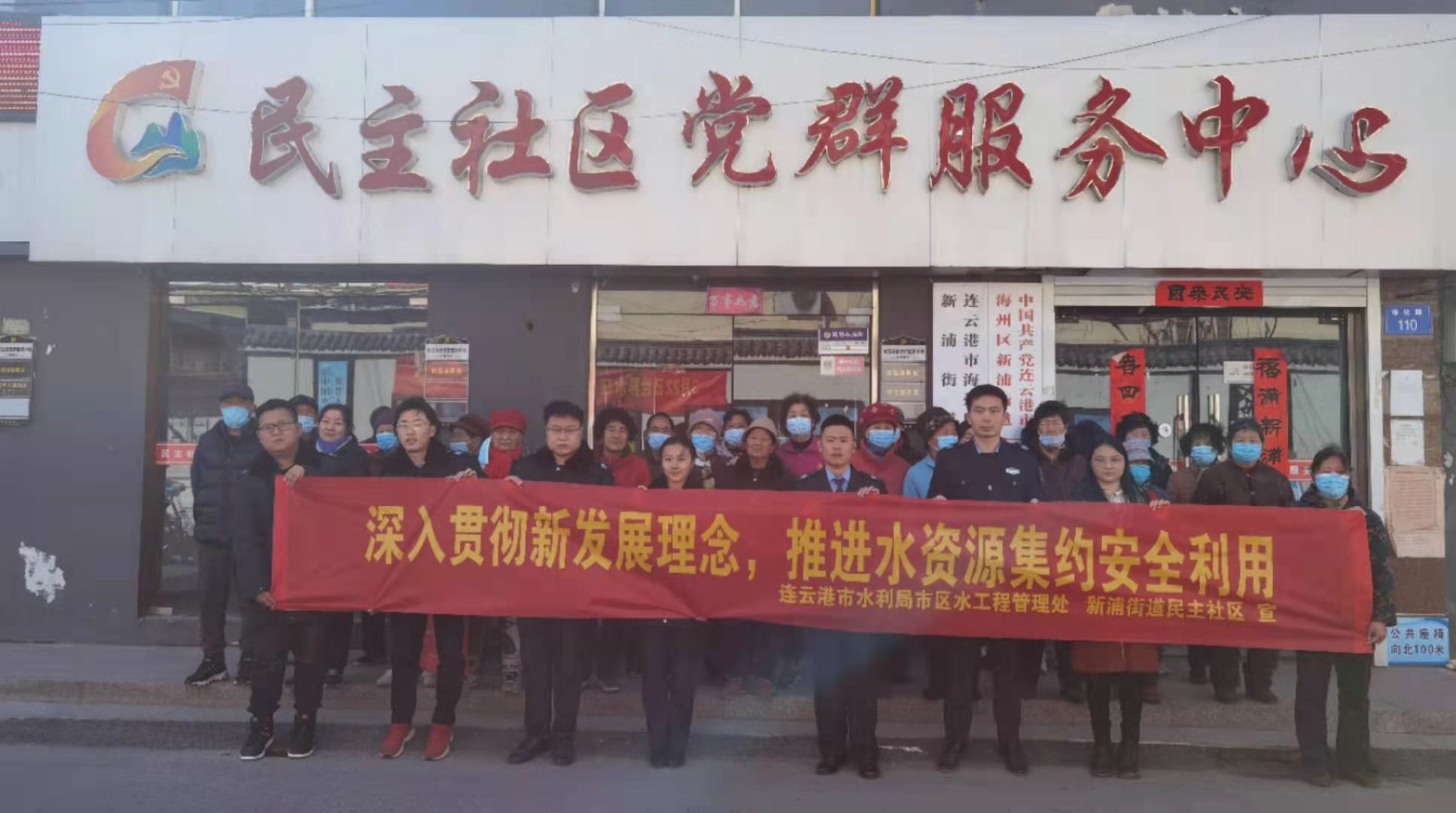 微信图片_20210323090754.jpg